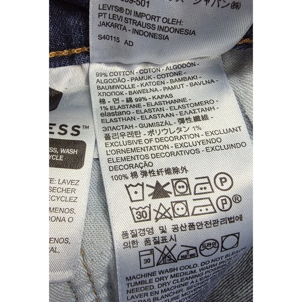 Levi's 511‎ Stretch Slim Tapered Fit Dark Wash Denim Jean Men's Size 29X30